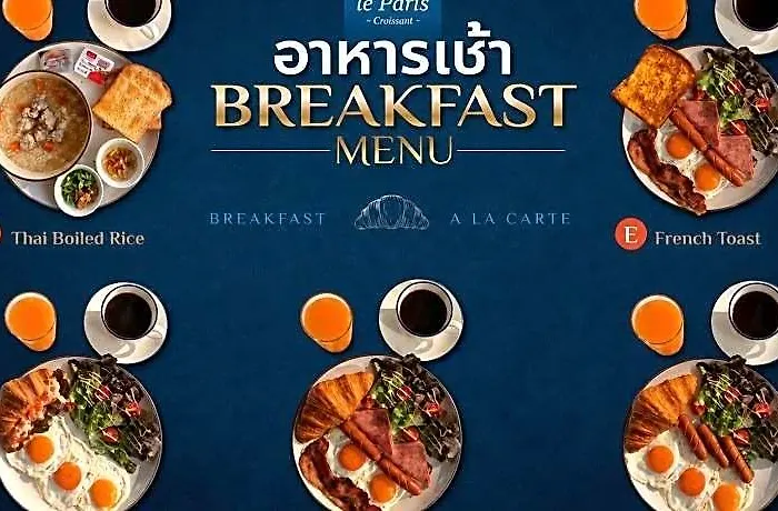 The Connex Asoke Hotel Bangkok
